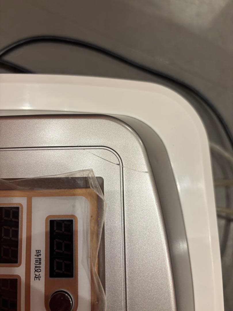 ボディ・フェイスケア AIR PROFESSOR TRIPLE SYSTEM