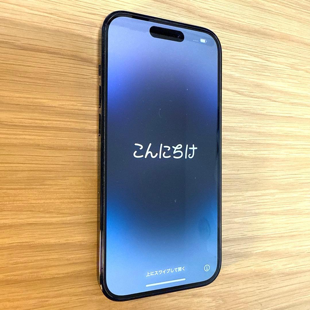 Apple iPhone 14 Pro スペースブラック 256GB