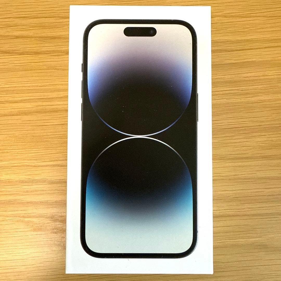 Apple iPhone 14 Pro スペースブラック 256GB