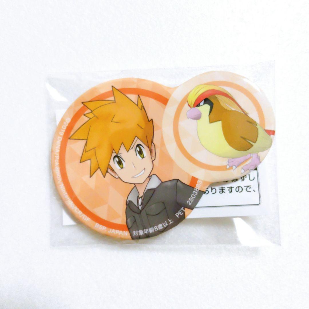 ポケモンマスターズEX ポケモン＆トレーナー缶バッジ 【グリーン