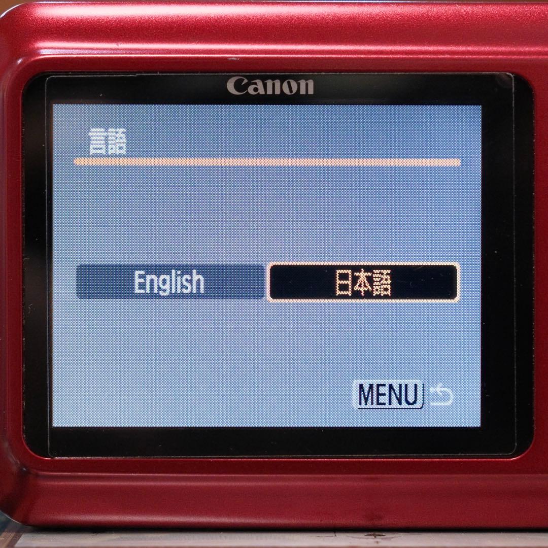 名機 動作品 平成レトロ CCD Canon PowerShot A480 赤