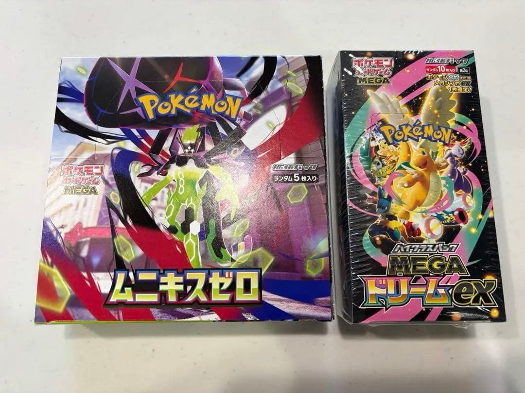 ムニキスゼロ＆メガドリームBOX Amazon.co.jp: ポケモンカードゲーム MEGA 拡張パック ムニキスゼロ
