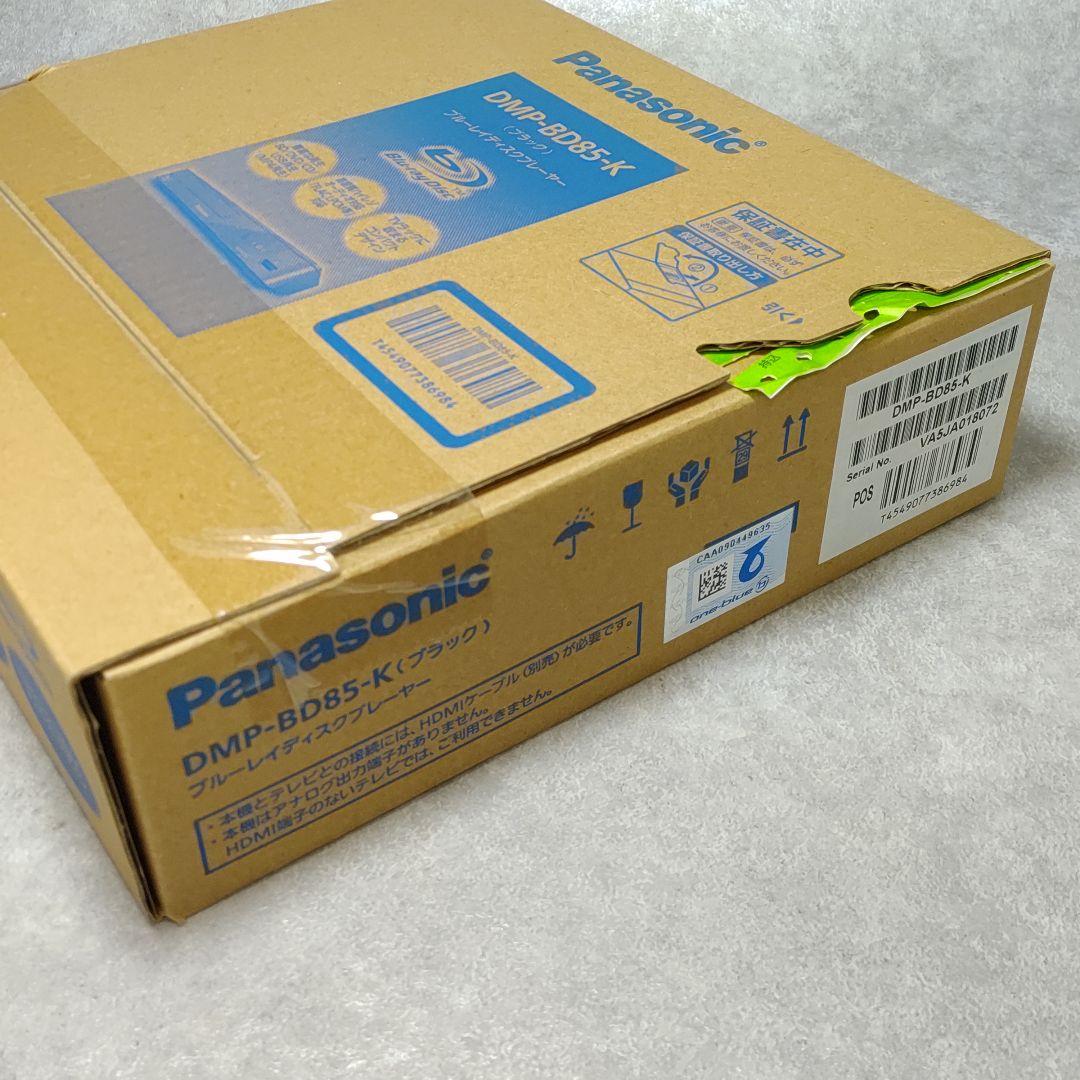 Panasonic DMP-BD85-K ブルーレイディスクプレーヤー