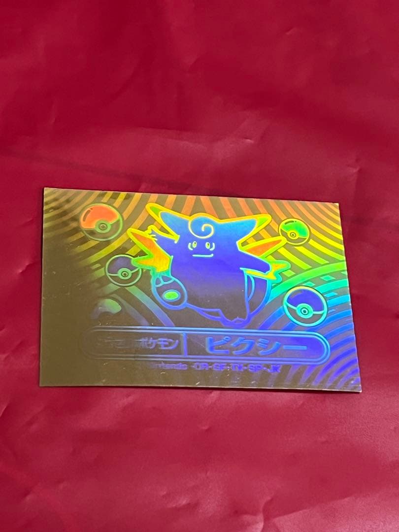 ポケモンレインボーシール ピクシー - メルカリ