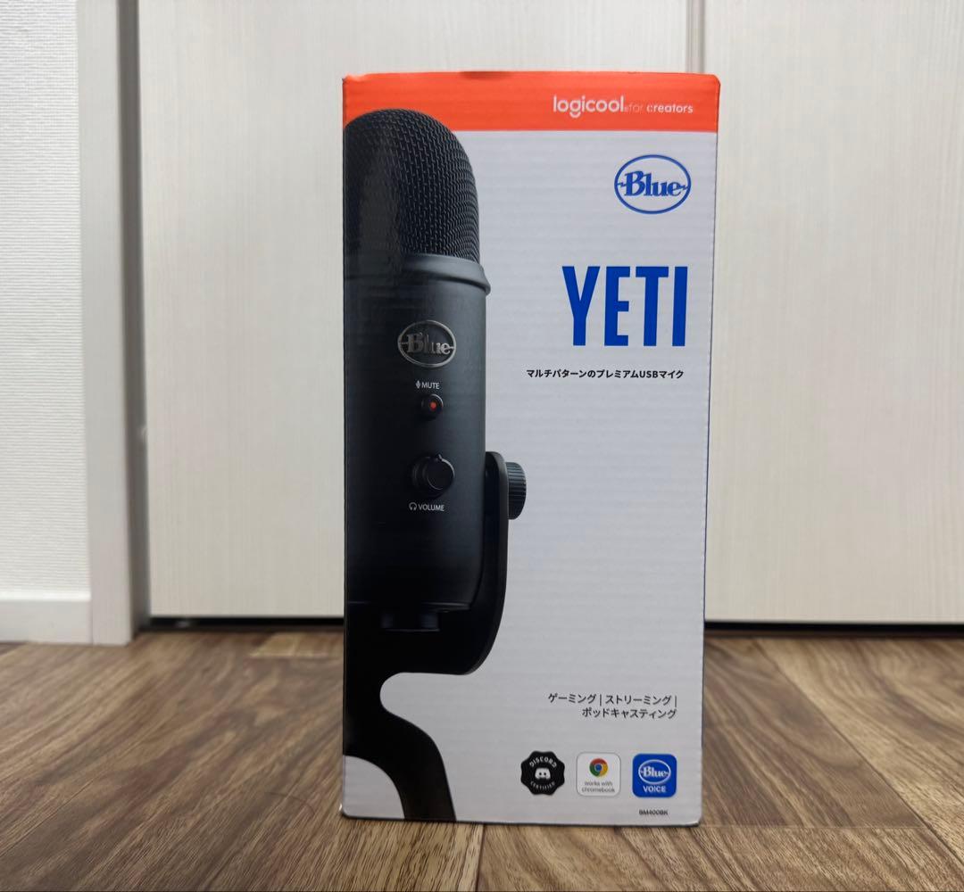 Blue Yeti USBコンデンサーマイク／接続ケーブル&箱有の通販