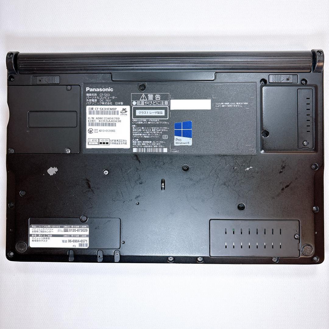 ★DVD+1.15kg★ レッツノート CF-SX3 i7 16GB _904