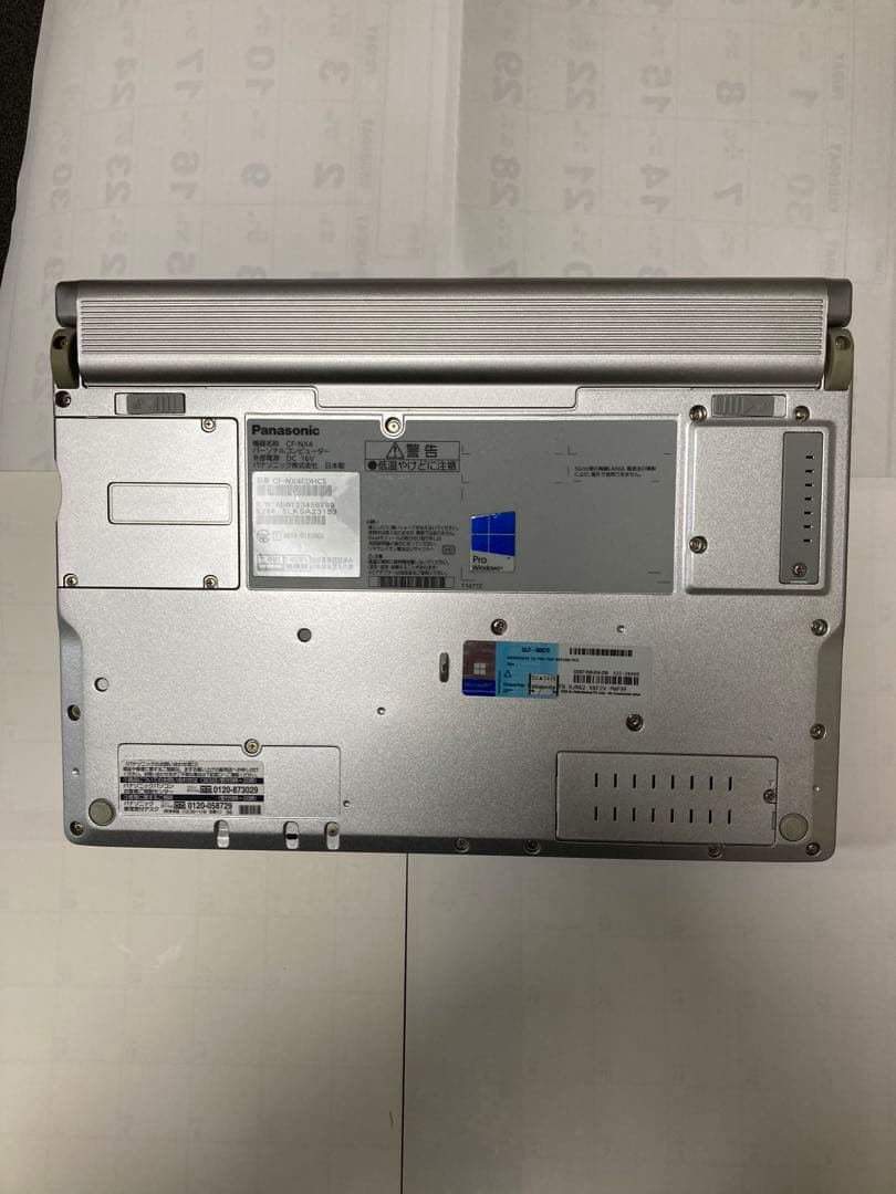 Panasonic レッツノート　CF-NX4 【ジャンク品】