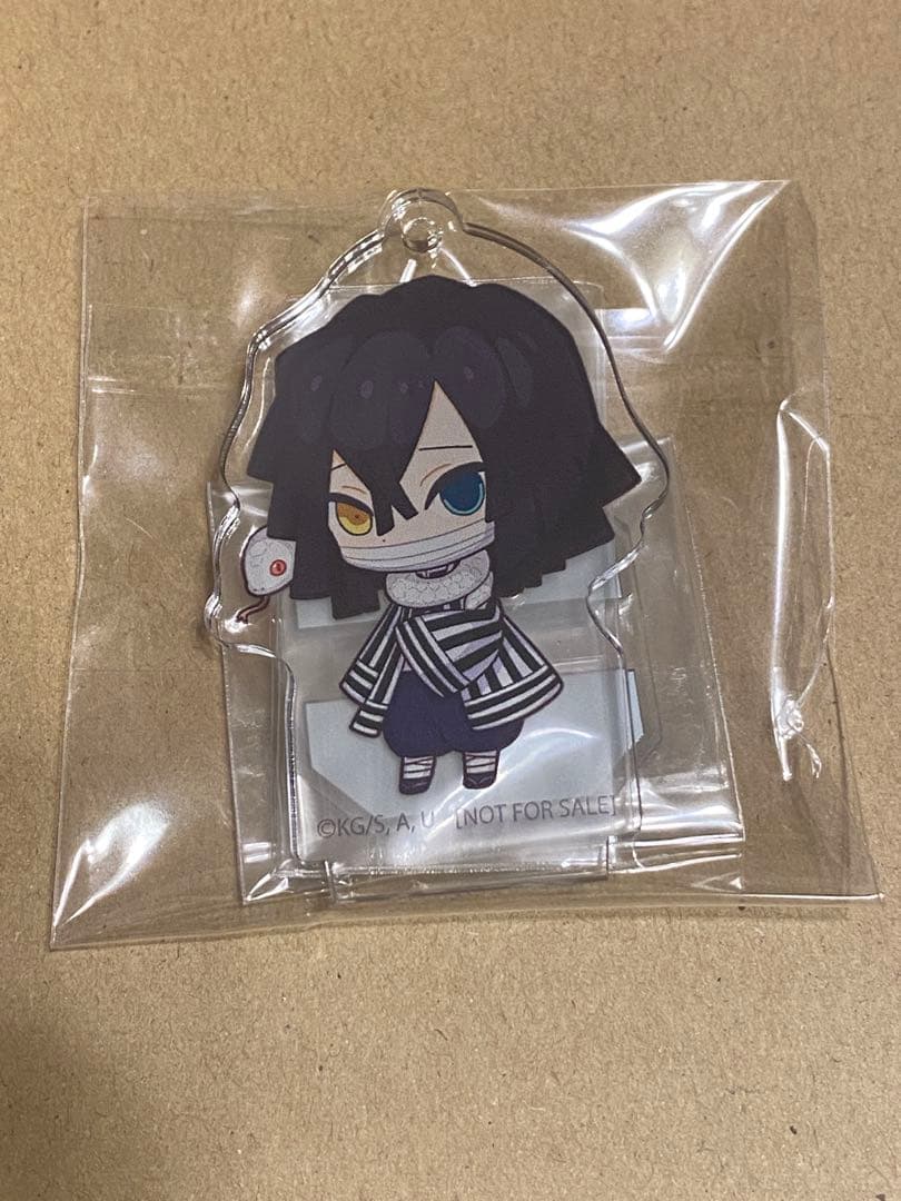 鬼滅の刃【新品 未開封】アニメイト ポイント交換 アクリルスタンド 伊