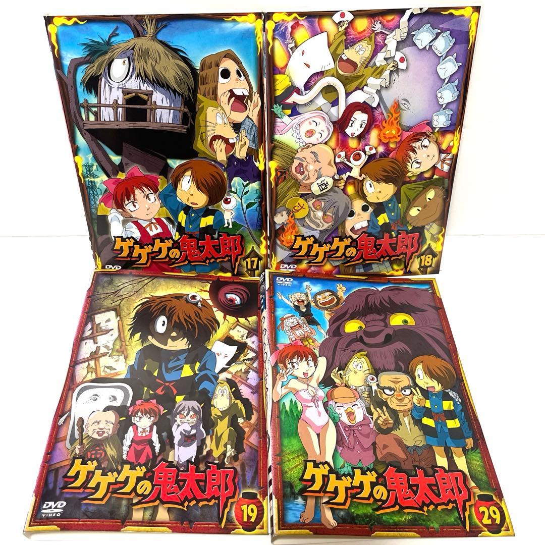 ゲゲゲの鬼太郎 DVDレンタル落ち 4枚セット 送料無料 即購入OK - メルカリ