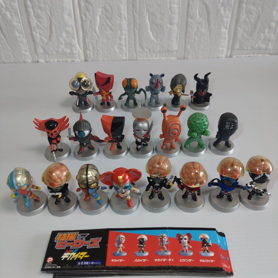 特撮ヒーローズ 人造人間キカイダー 21体 - メルカリ