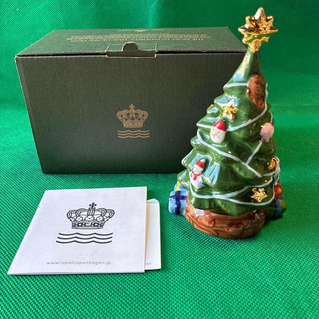 【美品】  クリスマスツリー　陶器　2023年 アンジェ別注 磁器のクリスマスツリー 波佐見焼／堀江陶器 - アンジェ