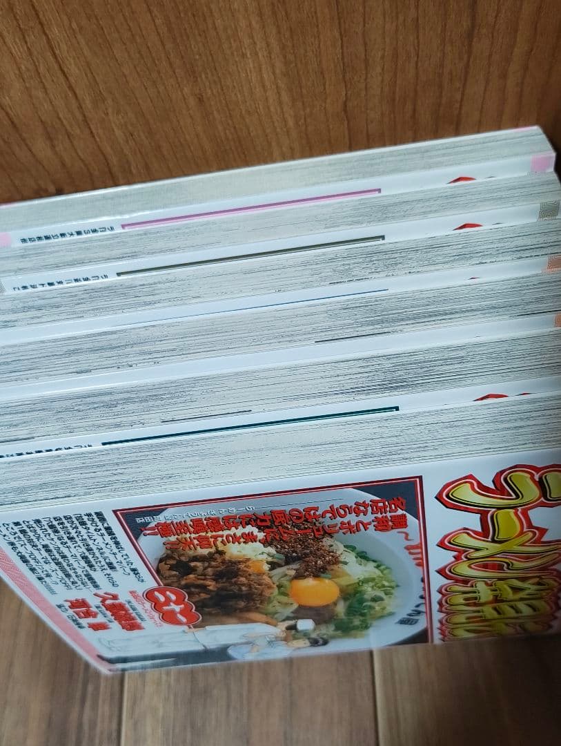 ラーメン発見伝 21〜26巻 6冊セット 河合単 漫画 非全巻 希少本 - メルカリ