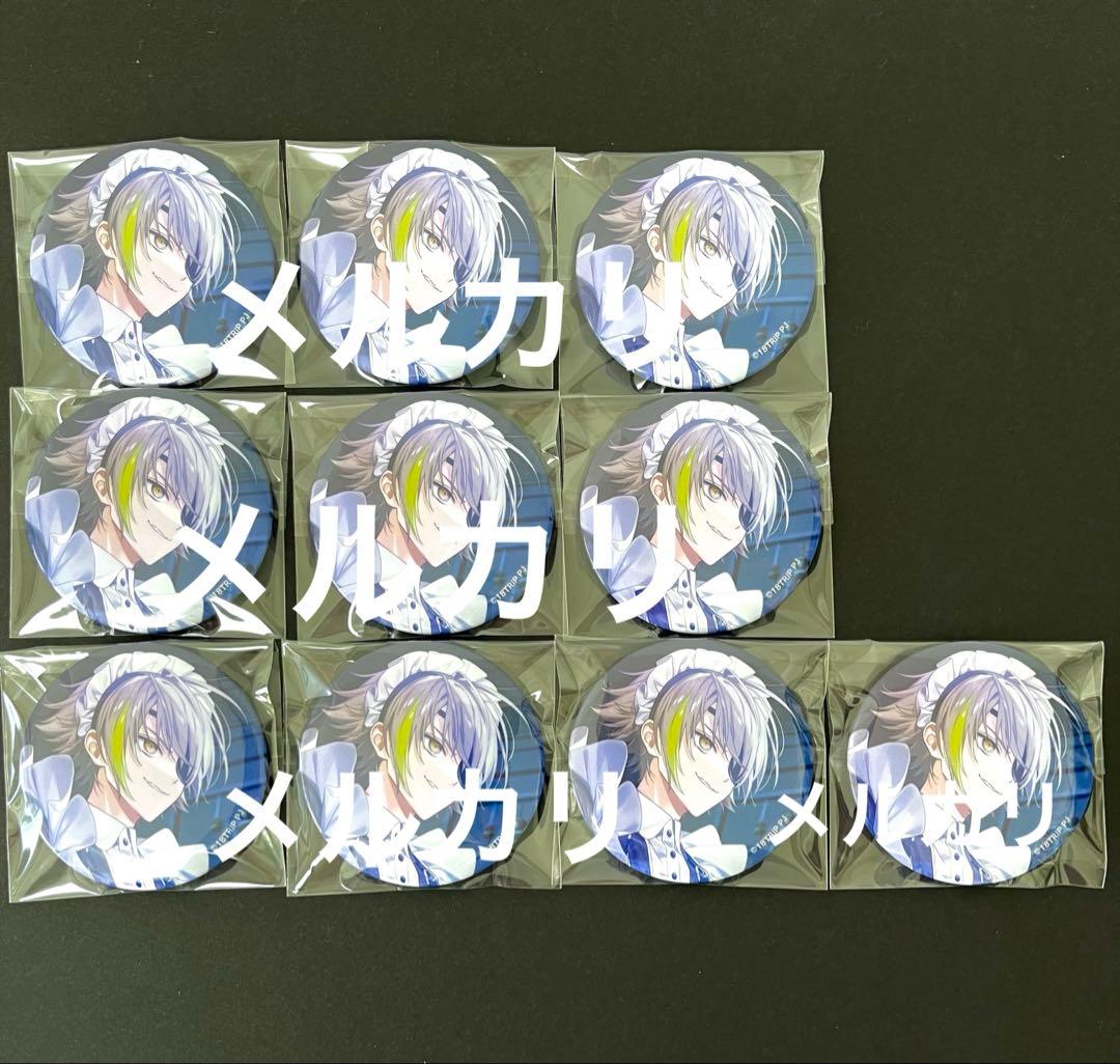 18TRIP エイトリ キャラバッジコレクション vol.7 白光 琉衣 18TRIP エイトリ キャラバッジコレクション vol.7 白光 琉衣 - メルカリ