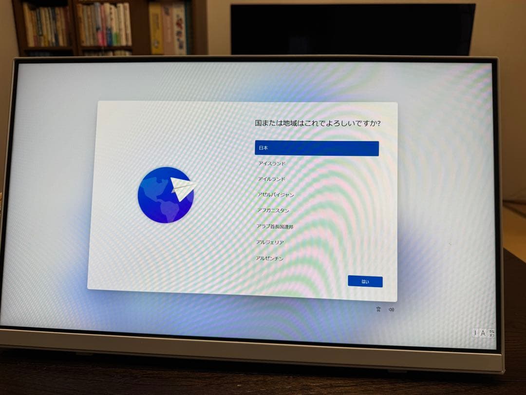 NEC 一体型デスクトップパソコン