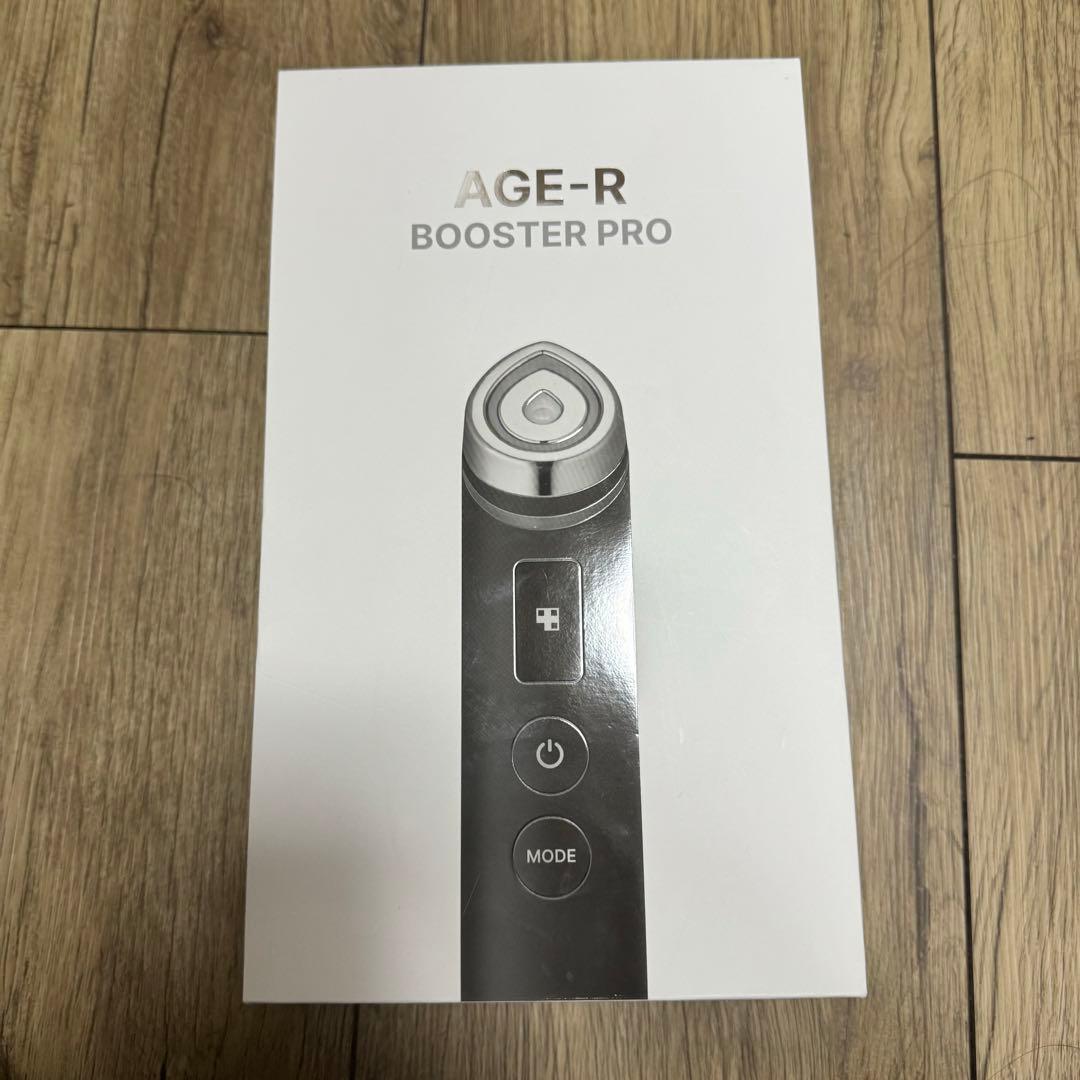 メディキューブ 美顔器 BOOSTER Pro