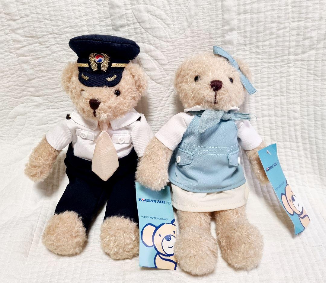 大韓航空KOREAN AIR テディベア パイロット&キャビンクルー ぬいぐるみ
