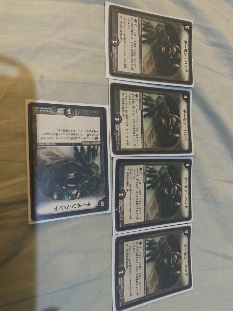 超神龍ラディオ・ヤエサルpsa10 psa鑑定