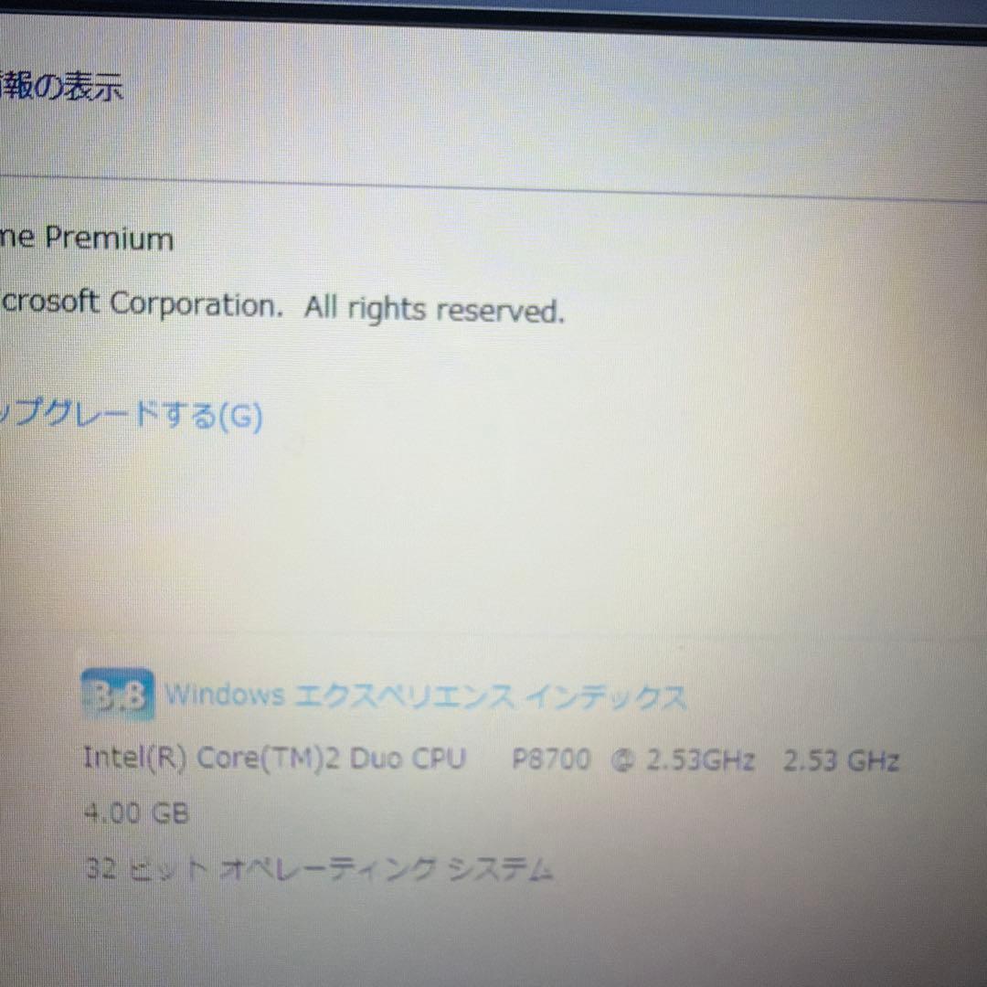 Fujitsu 富士通 ノートPC パソコン FMV NF D70