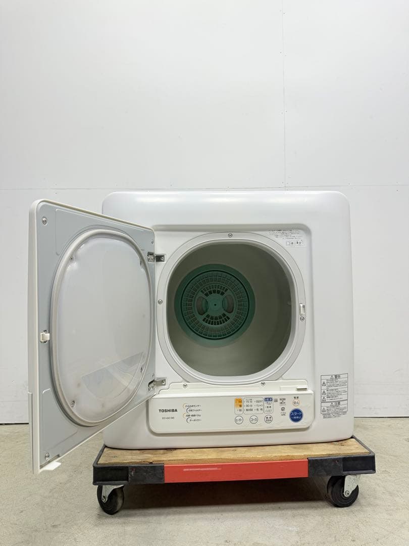 東芝■衣類乾燥機■乾燥容量 4.5kg■2014年製■ホワイト■ED-45C■