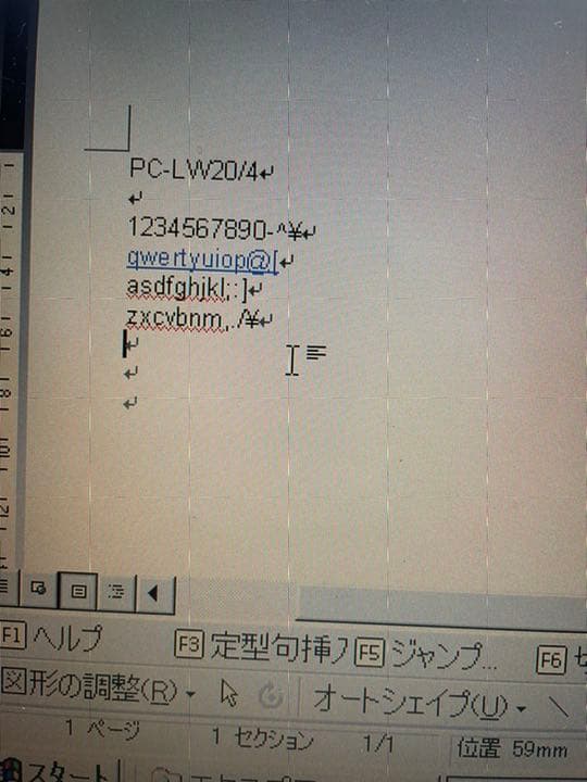 【408】NEC PC-LW40H/8 Win98 office 一太郎