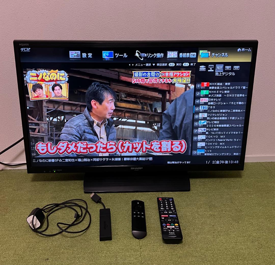 シャープ Fire tv Stick付き テレビ 32V型