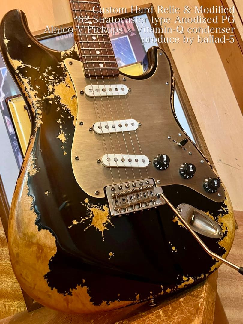 ハードレリック‘62ストラトキャスター タイプ/アルニコPU×オイルコンデンサー ハードレリック '62ストラトタイプアルダーボディ/アルニコPU / L.P.B
