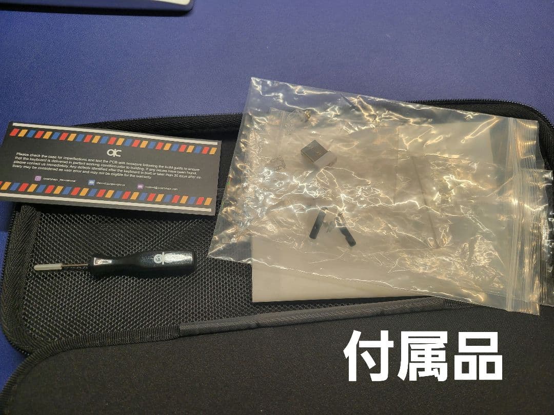 Qwertykeys QK60 Clear&IceWhite ベアボーンキット - メルカリ