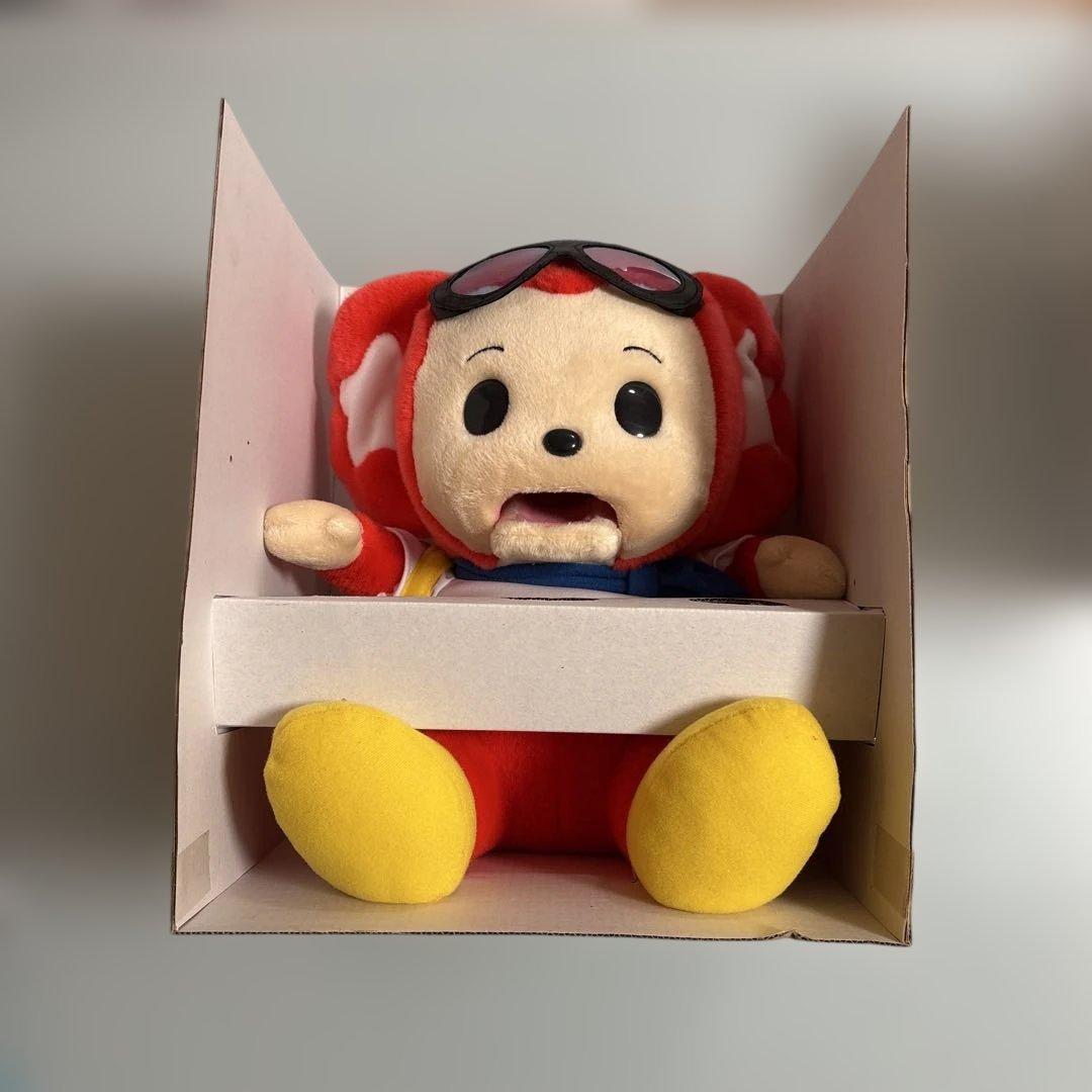 おせわせんせい もぐもぐキキまる 箱痛み 2004 タカラ 知育 平成レトロ