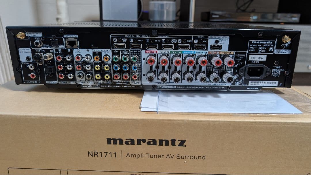 marantz NR1711 AVサラウンドレシーバー