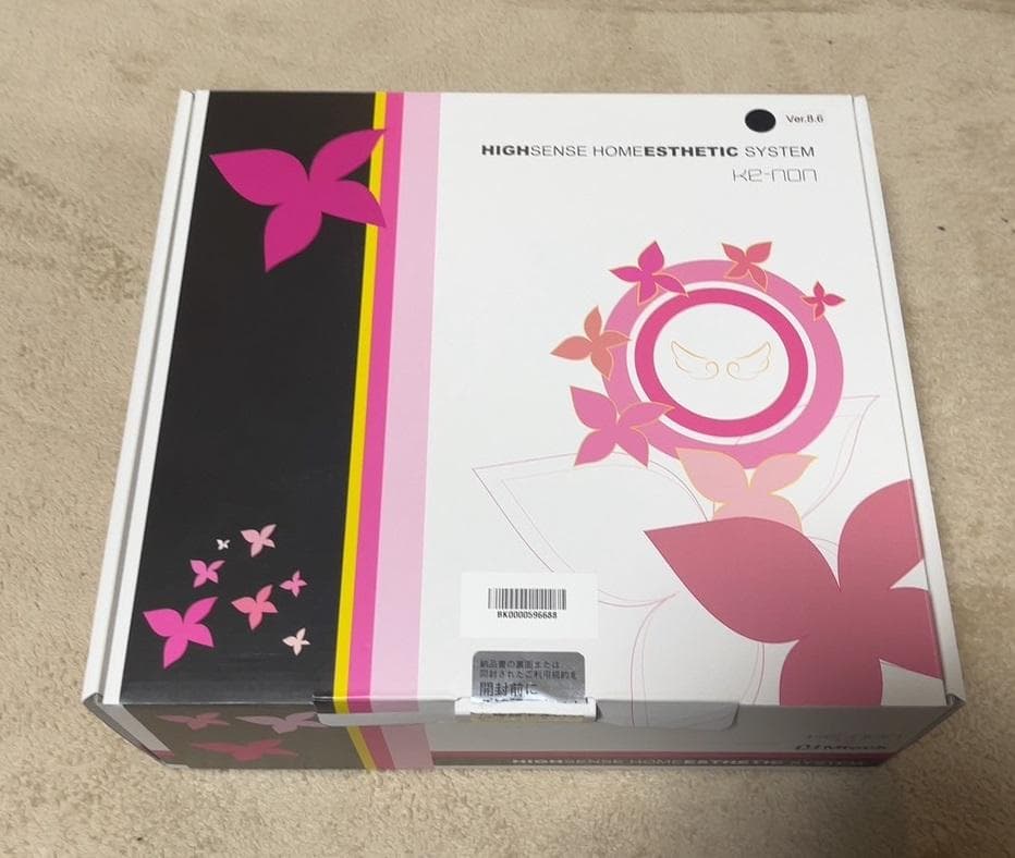 ケノンVer8.6 2026年最新】ケノン 8.6の人気アイテム - メルカリ