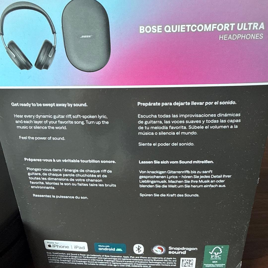 BOSE QUIETCONFORT ULTRA ヘッドフォン