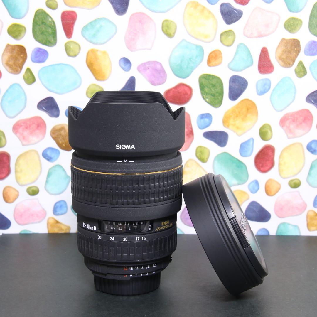 ♥︎◇SIGMA シグマ 15-30ｍｍ EX DG ◇ニコン用