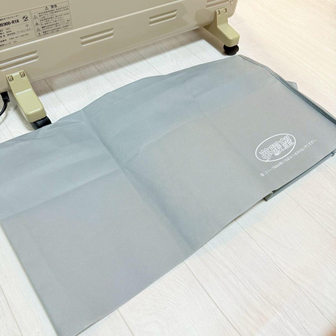 【極美品】夢暖望 900型 日本製 遠赤外線 パネルヒーター ベージュ