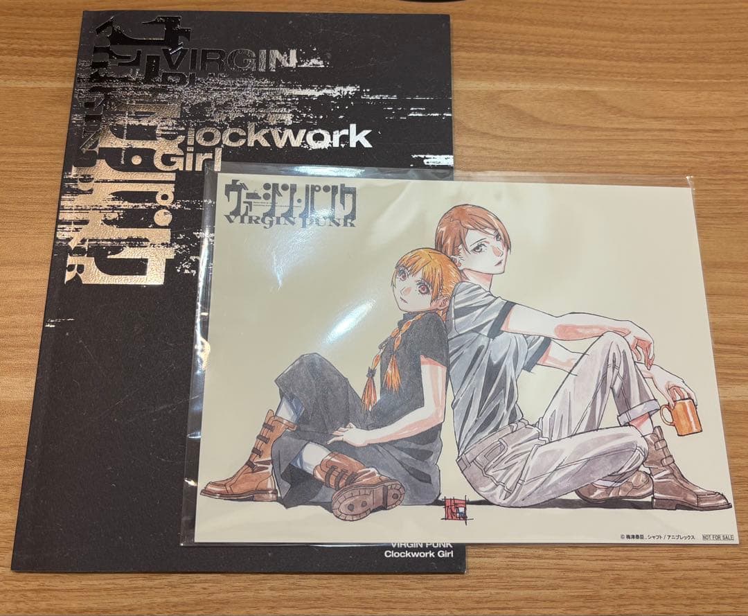 ヴァージンパンク パンフレット 入場特典 梅津泰臣 Virgin Punk - メルカリ