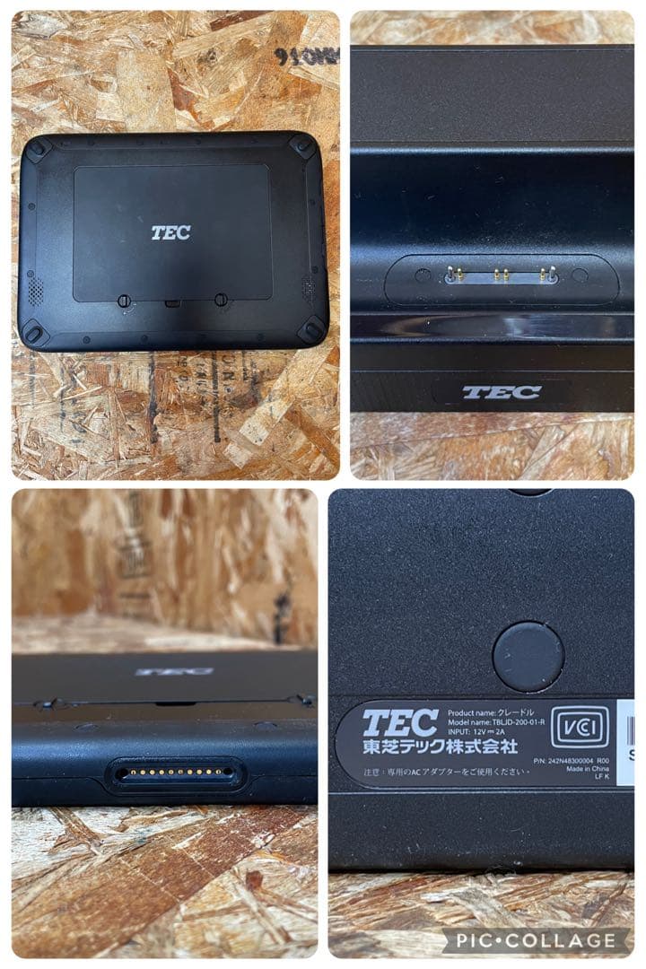 C(7206) 東芝テック デンモク TBLJD-200-01R 6個 店舗用 - メルカリ