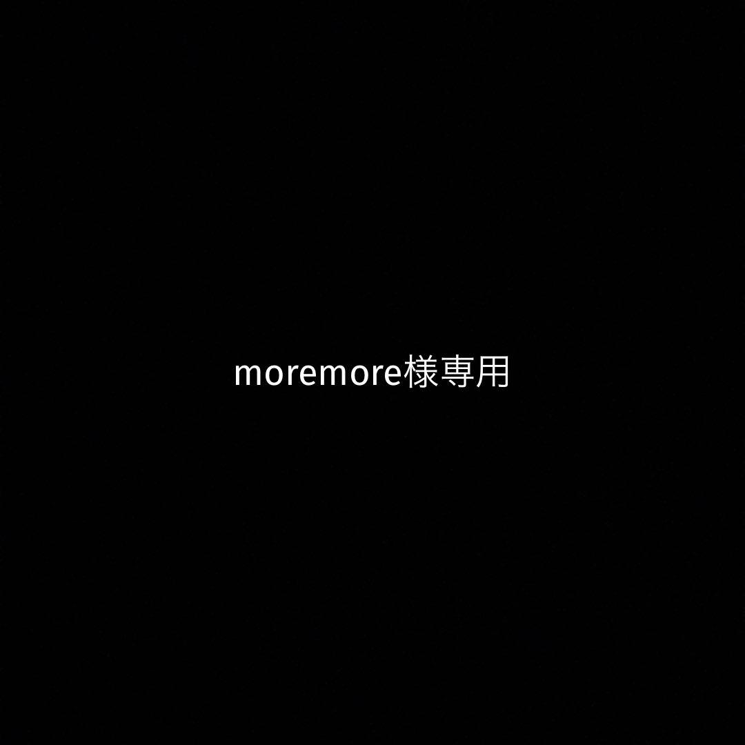 語学・辞書・学習参考書 moremore 例解学習国語辞典 第十二版 オールカラー | 書籍 | 小学館