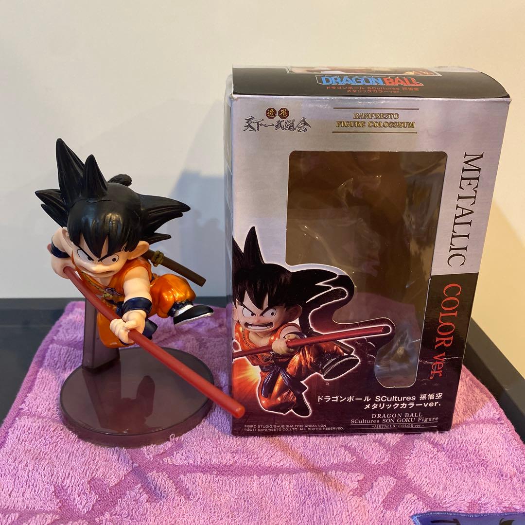 ドラゴンボール 海外限定販売 造形天下一武道会メタリックver 悟空