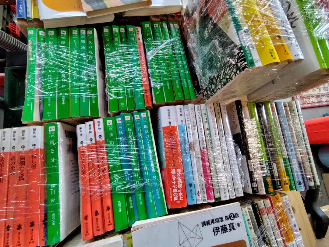 【裁断済み】文庫本／勝目梓　団鬼六　松本清張　内館牧子　吉田修一他120冊以上