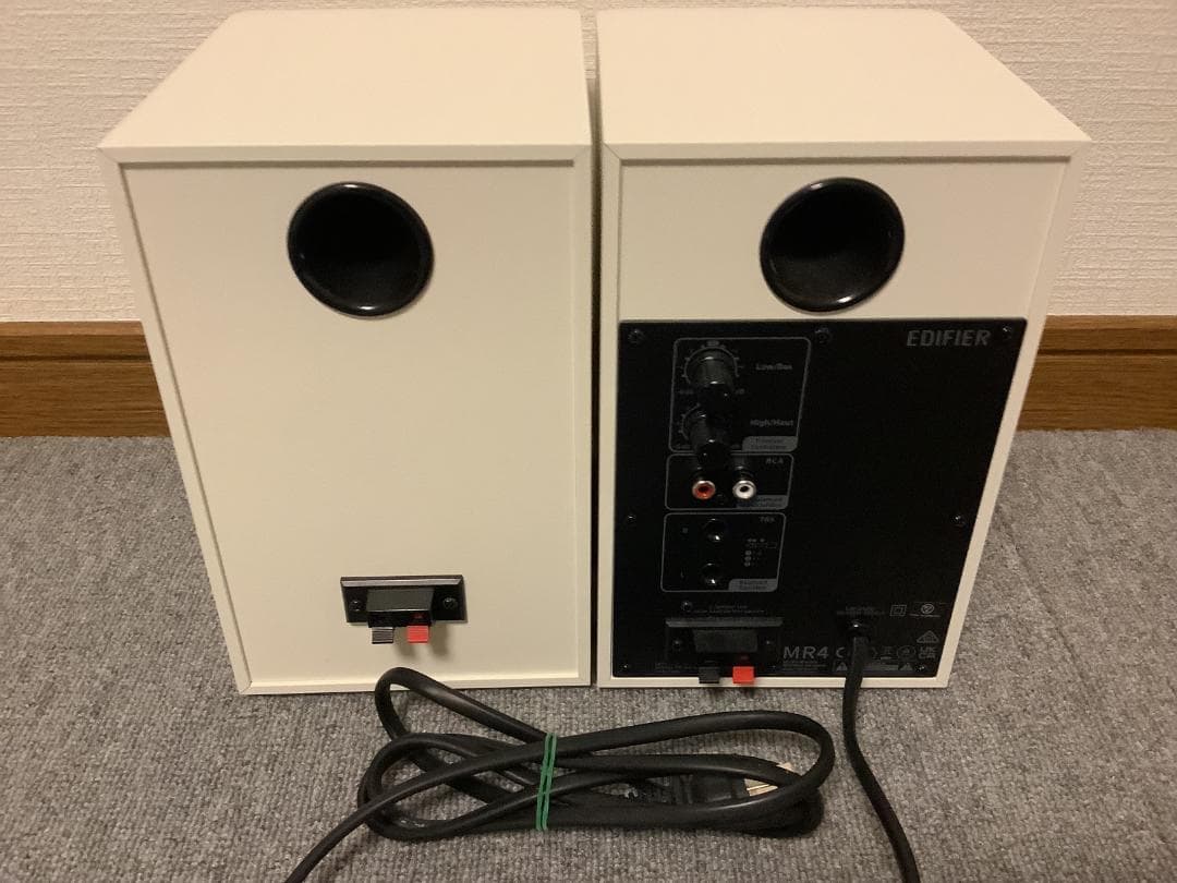 Edifier MR4 モニター用スピーカー ホワイト
