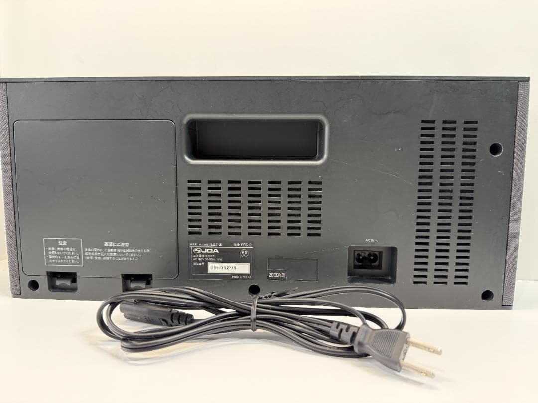 【美品】無印良品 CDラジオ PRD-2 ブラック