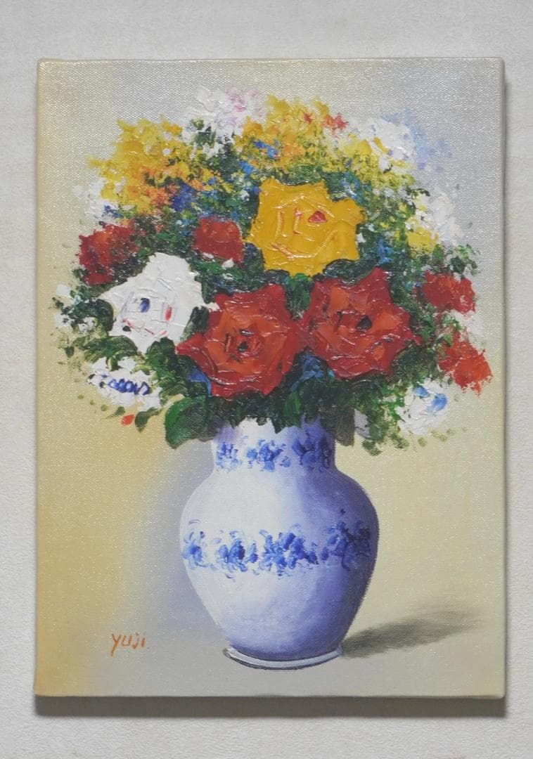 油絵 花 F4号 斎藤遊児 絵画 静物画 額縁 ガラス付き 渡辺花園 だいちの