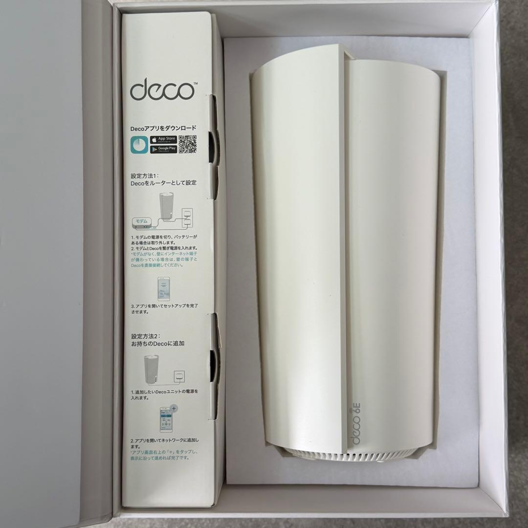 TP-Link Deco AXE11000 Wi-Fi 6Eメッシュルーター