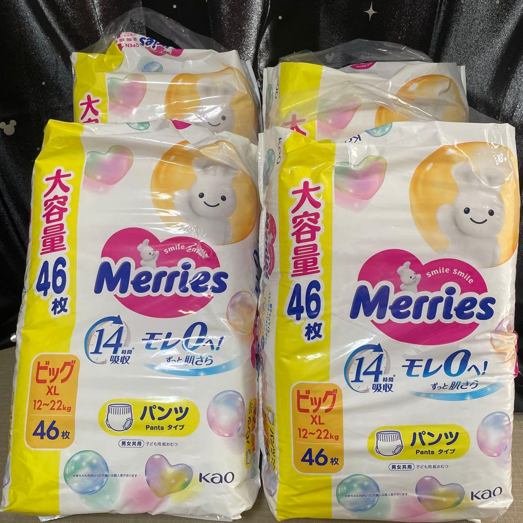 きむ TANAX（タナックス） TANAX motofizz モトフィズ キャンピングシェル