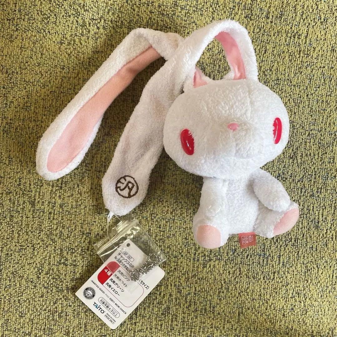 汎用うさぎ gloomy グルーミー キーホルダー タグ付き - メルカリ