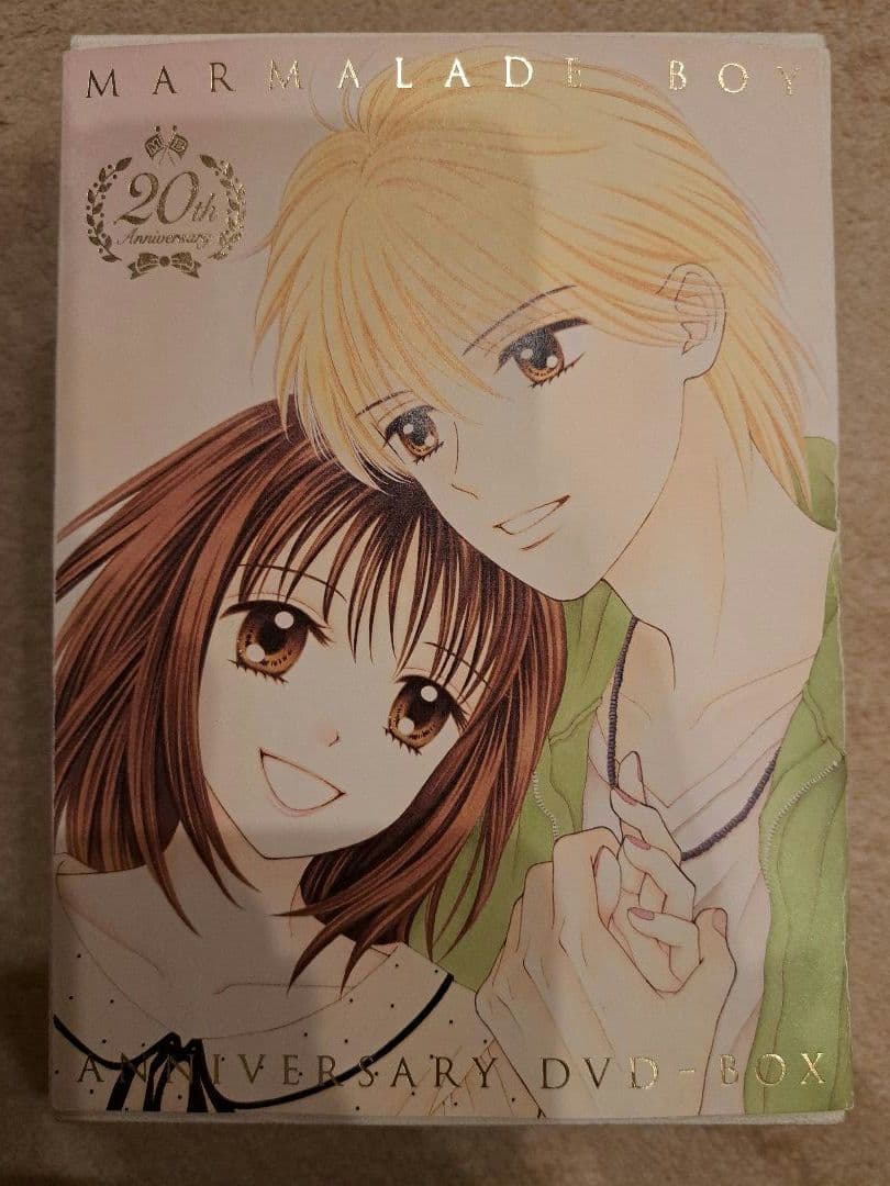 ママレードボーイ 20th Anniversary DVD BOX メモリアル - メルカリ
