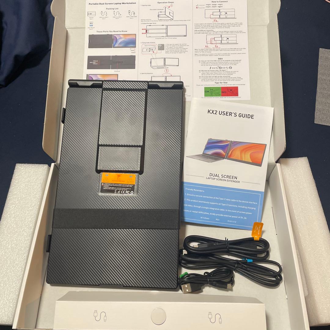 14インチ ノートパソコン用モニター デュアルモニター デュアルディスプレイ