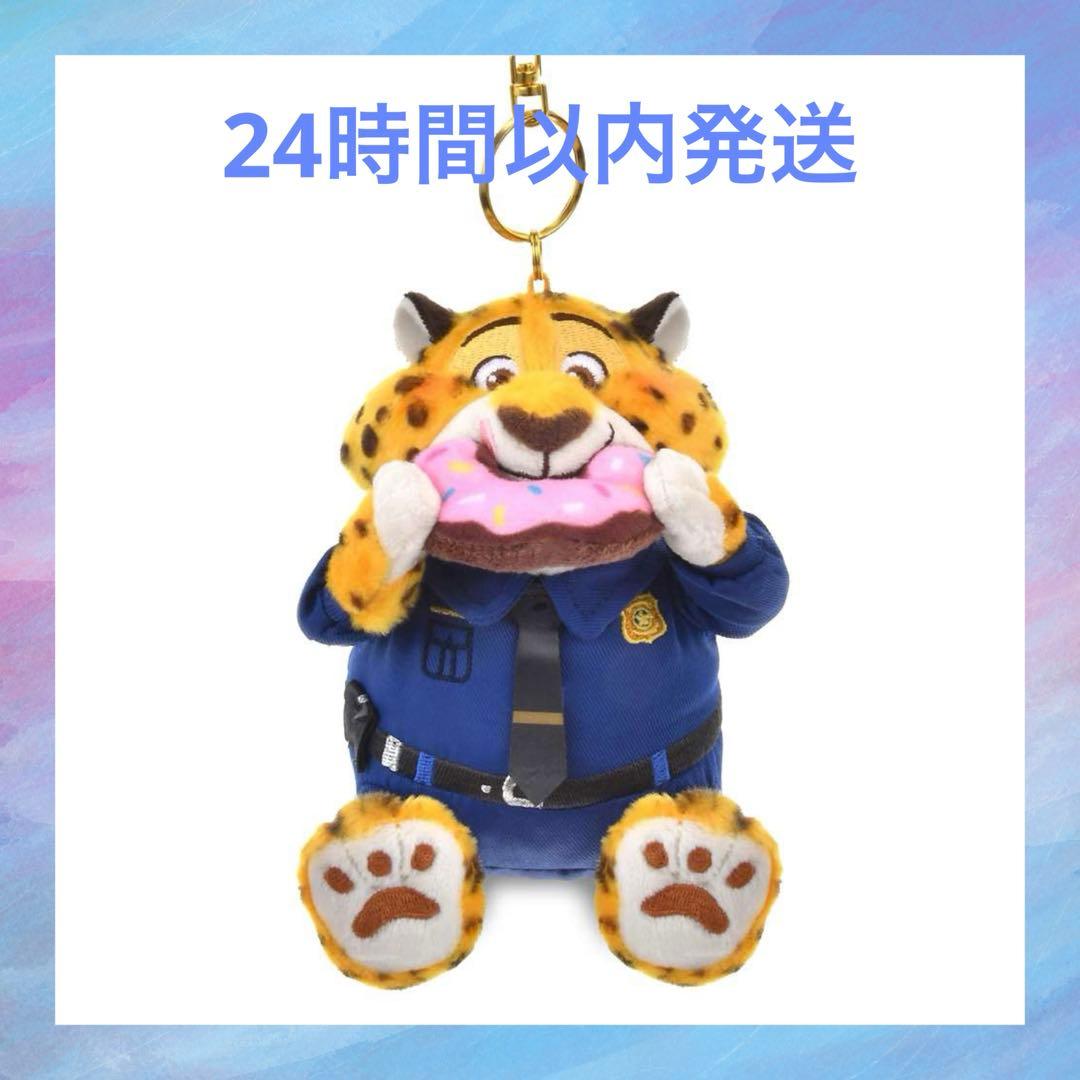 クロウハウザー ぬいぐるみキーホルダー ズートピア MOGUMOGU - メルカリ