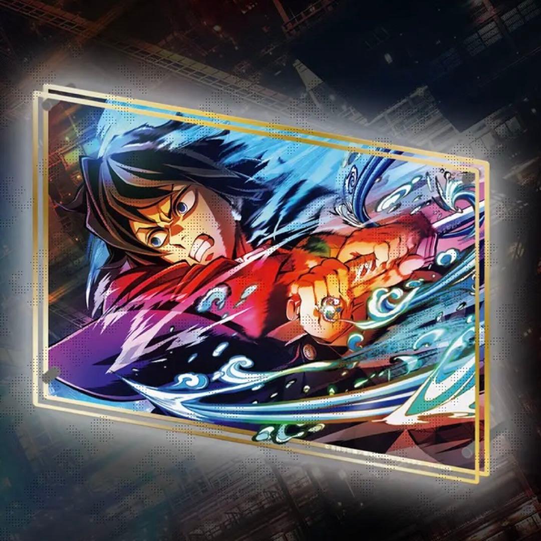 鬼滅の刃 webshopくじ 冨岡義勇 ビッグレイヤードアクリルパネル A賞