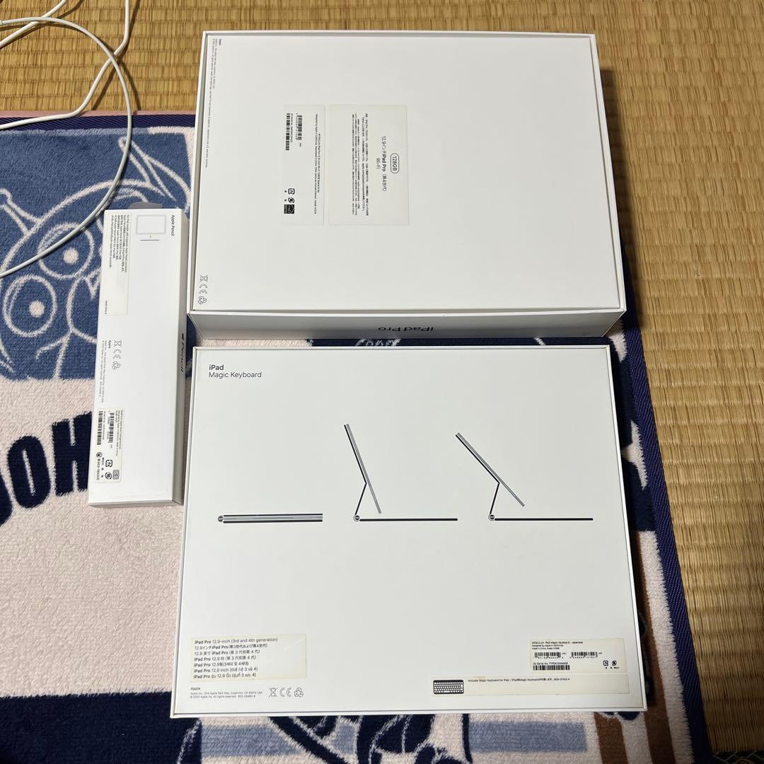 iPad Pro第4世代一式