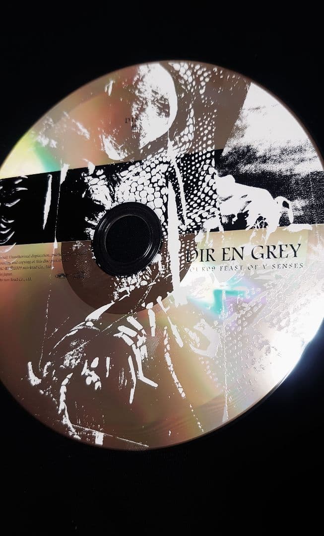 DIR EN GREY FC限定販売「FEAST OF V SENSES」DVD - メルカリ